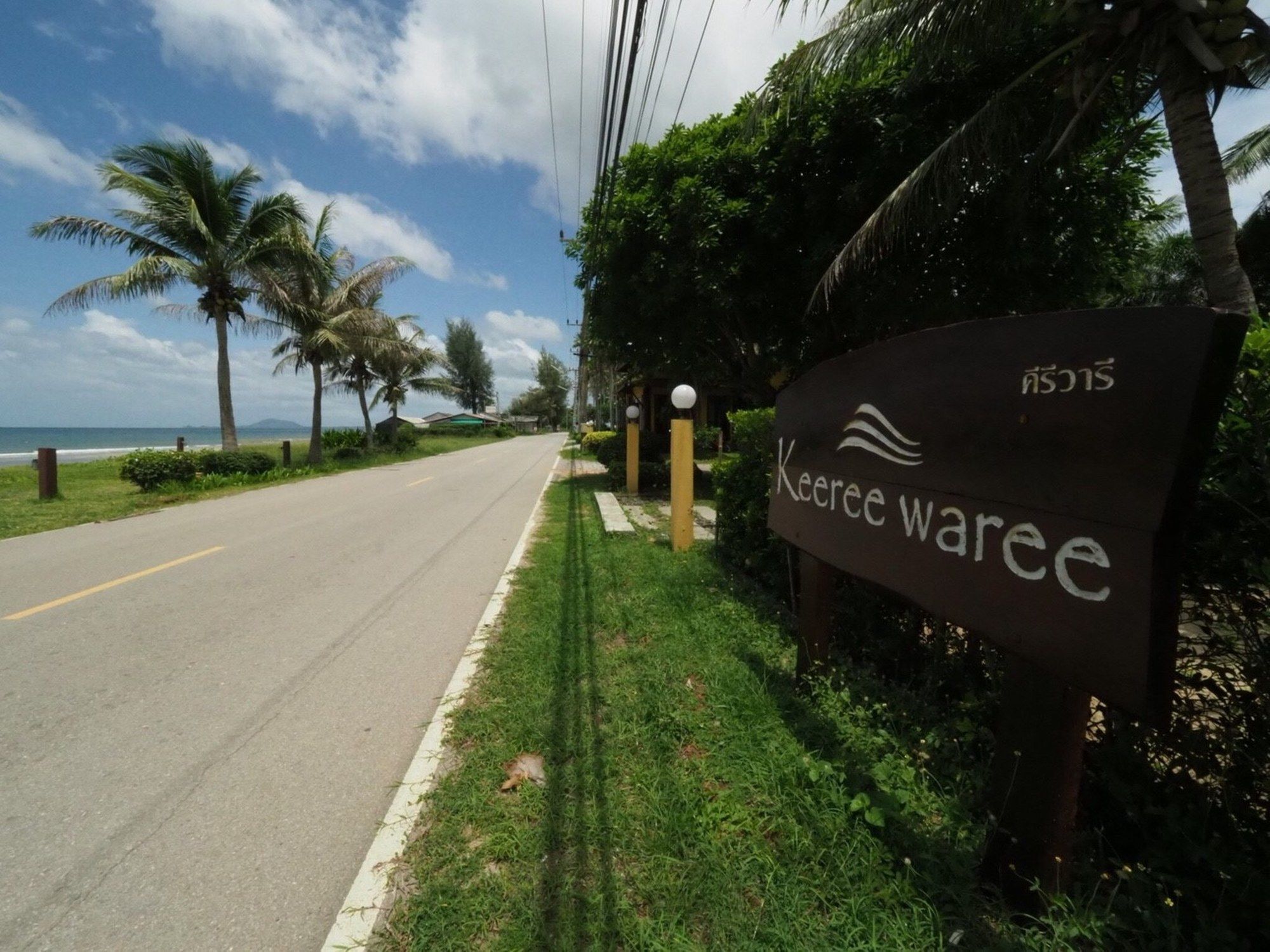 Keeree Waree Seaside Villa Bang Saphan Bagian luar foto